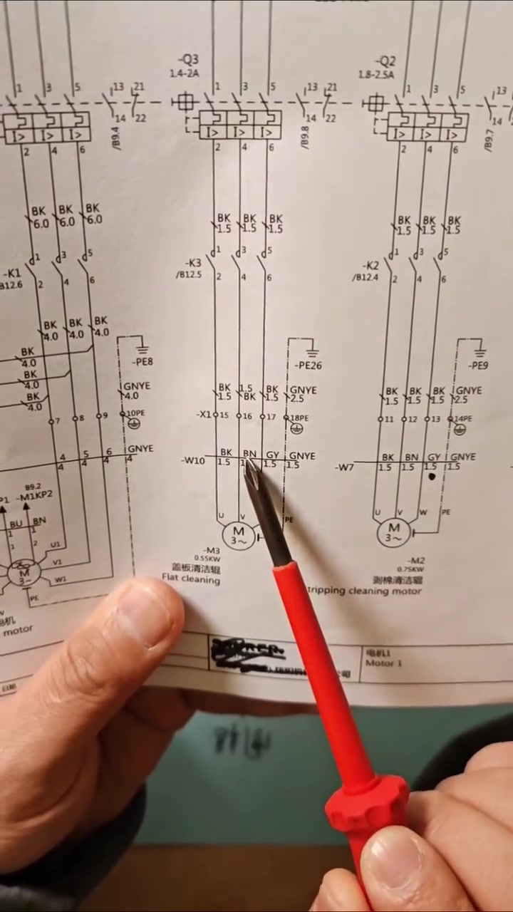 快速電氣圖紙識讀的要點與步驟