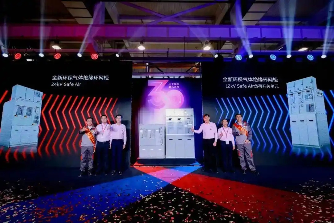 兩款環(huán)網(wǎng)柜上市!ABB電氣搶灘無六氟化硫中壓市場